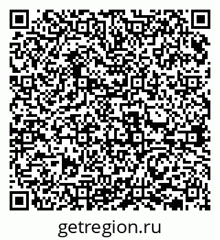 79631937912