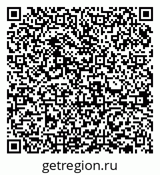 79631937914