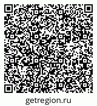 79631937918