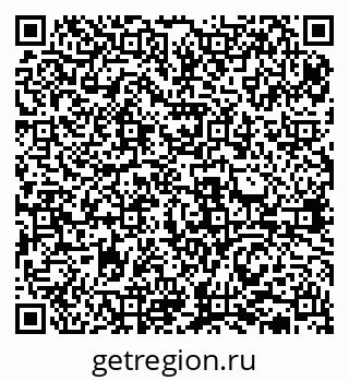 79631937919