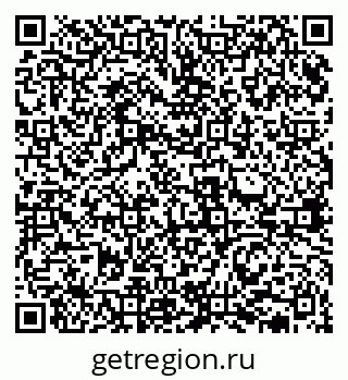 79631937926
