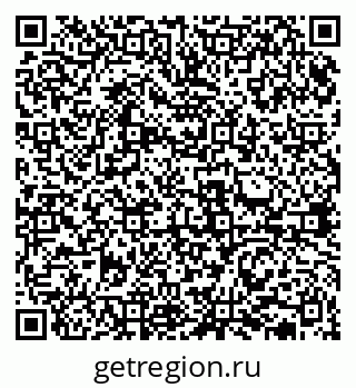 79631937927