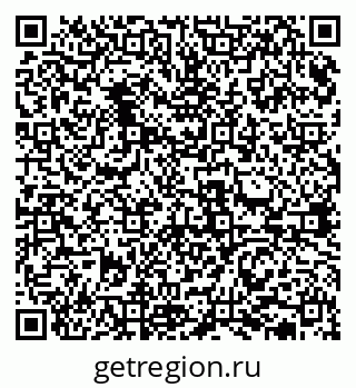 79631937932