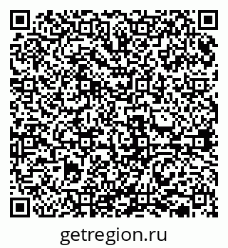 79631937933