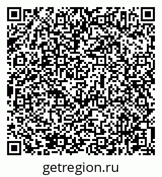 79631937938