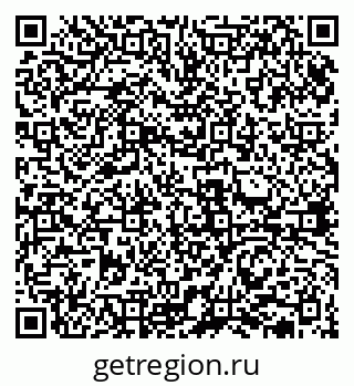 79631937945