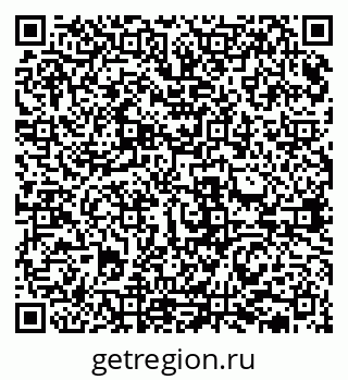 79631937952
