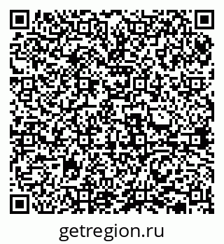 79631937965