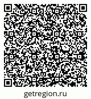 79631937970