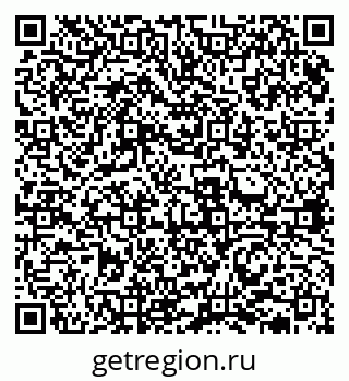 79631937971
