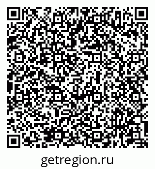 79631937972