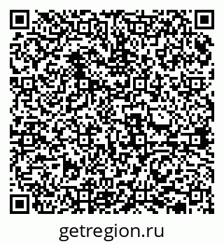 79631937973