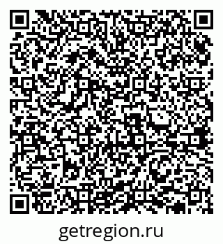 79631937974