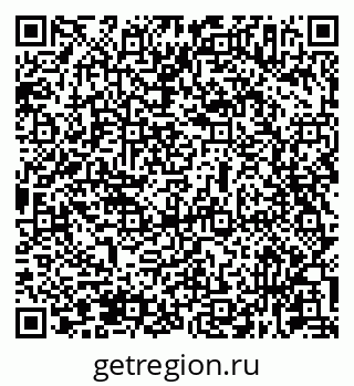 79631937979