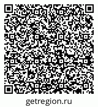 79631937980