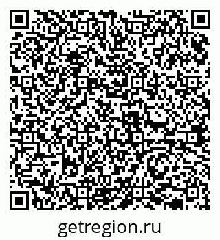 79631937983