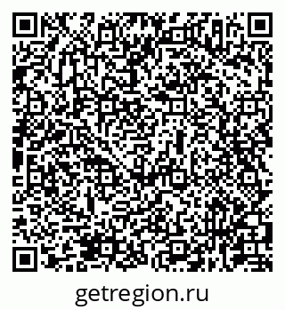 79631937985