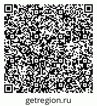 79631937986