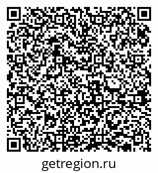 79631937988