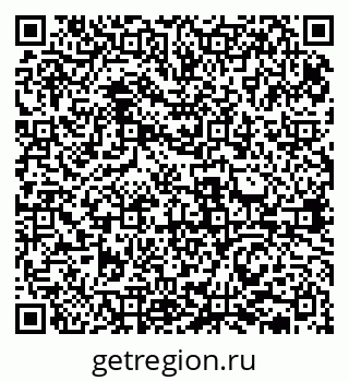 79631937989
