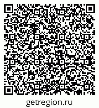 79631937990