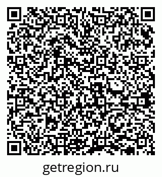 79631937992