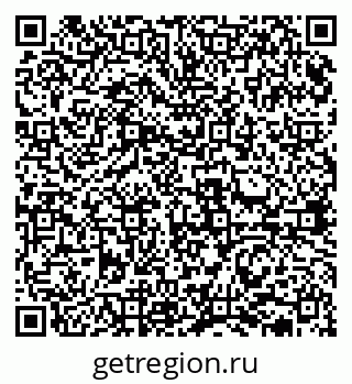 79631937993
