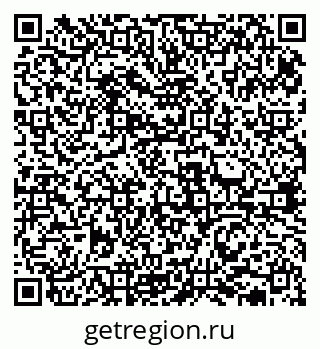 79631937999