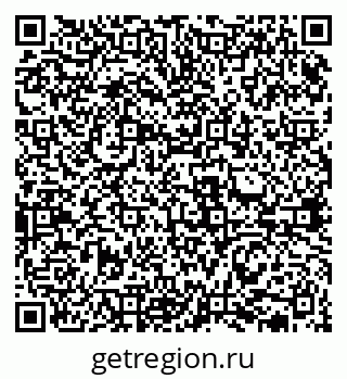 79631938000