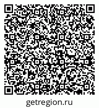 79631938001