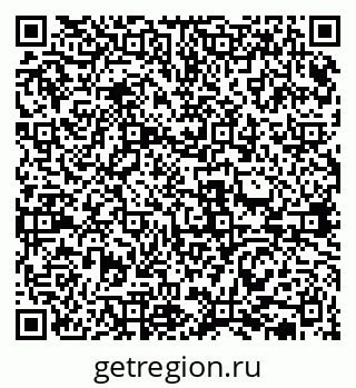 79631938002