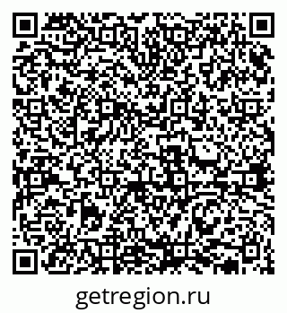79631938003