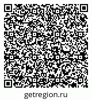 79631938004