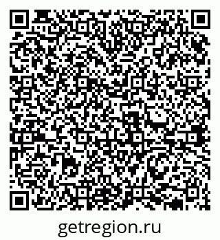 79631938006