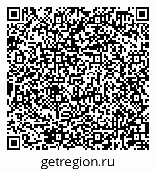 79631938007