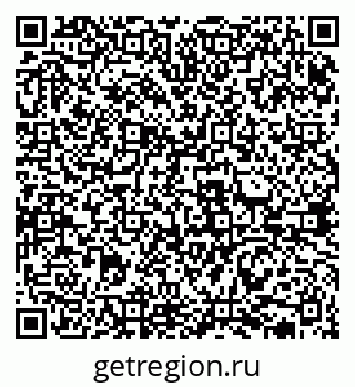 79631938008
