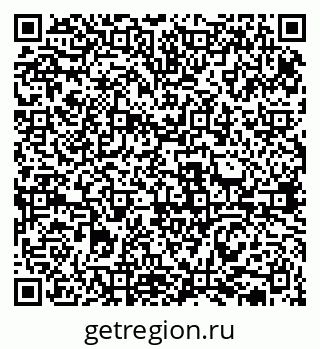 79631938009