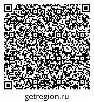 79631938010