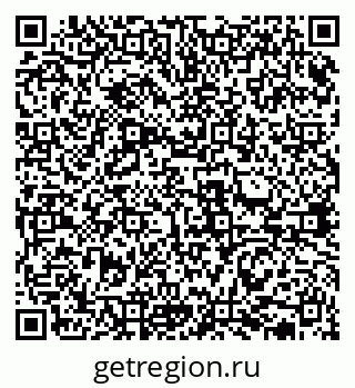 79631938012