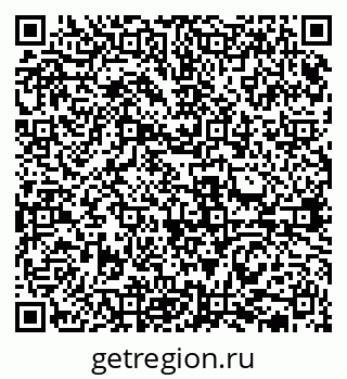 79631938013