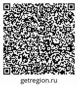 79631938014