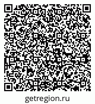 79631938016