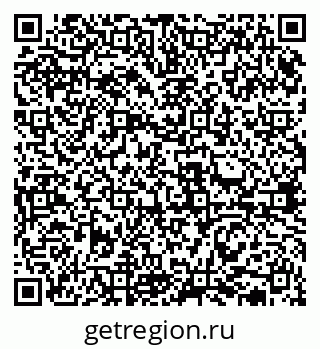 79631938017