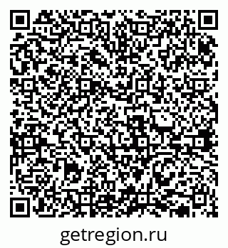 79631938018