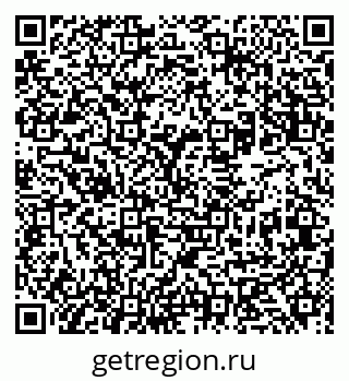 79631938020