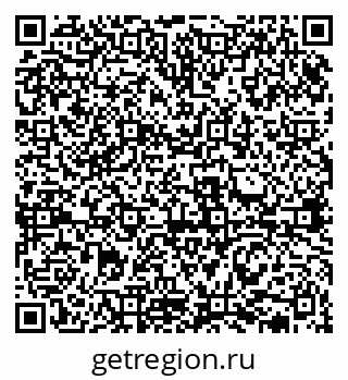 79631938025