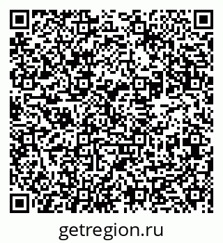 79631938026