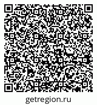 79631938027
