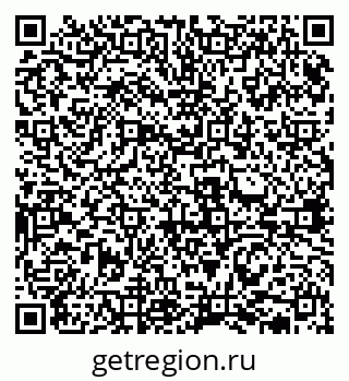 79631938030