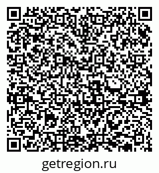 79631938040